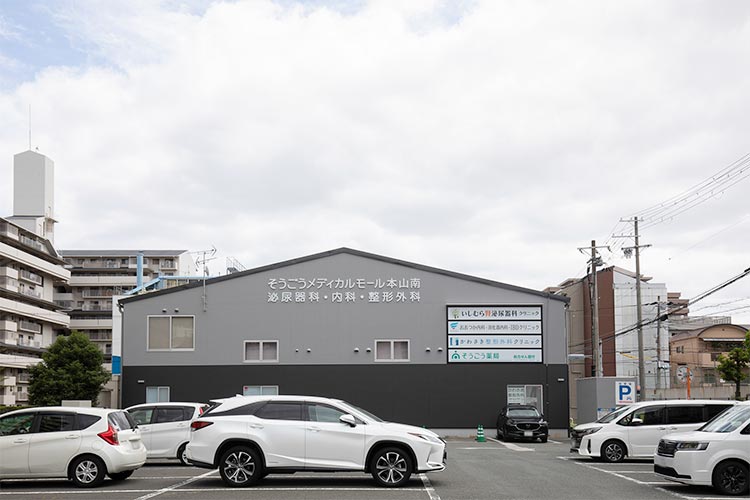 クリニック前　駐車場