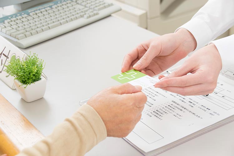 マイナンバーカード